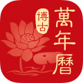 老王加速器无广告破解版