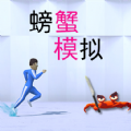 iphone上国外的网站