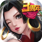 20元10个G的加速器