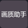 手机能连上ss但是上不去网