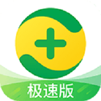 海外网络加速器app