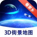 急狗加速器