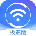 黑洞hd18co加速器