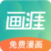 老王加速最新版v2220安卓