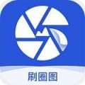 永远都能连上 快连