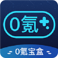 super ⅴpn破解版