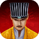 什么是黑洞加速器APP