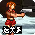 极光vp 官网