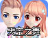 快橙vp n