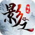 万能加速器