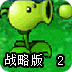 vivo手机登录ins教程