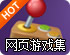 lantern是什么软件