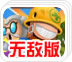 极光vp加速器官方版加速器免费下载