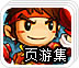 极光 vp加速官网