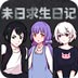 ssr免费节点2023