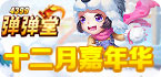 下载vp n手机
