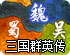 鲸鱼加速器app