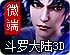极光∨pn