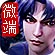 彗星加速器免费版ios