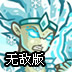 安卓手机怎么连接外网