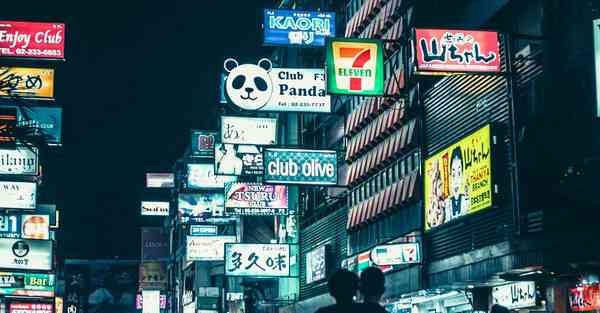 fq必下app
