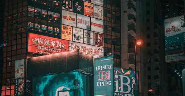 神龟加速器app下载