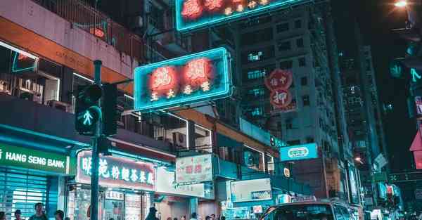 灯蓝专业版下载